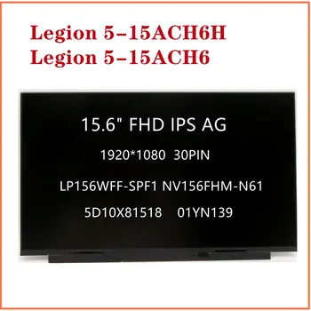 Uyumlu Legion 5-15ACH6H Legion 5-15ACH6 15.6 