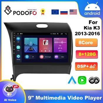 Podofo 8 + 128G 4G WıFı Araba Radyo Kıa K3 2013-2016 Doku Carplay Autoradio Stereo Çalar HiFi Müzik Aı sesli GPS Navigasyon