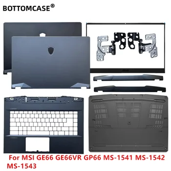 BOTTOMCASE Yeni Orijinal Laptop Üst LCD Kapak / LCD Çerçeve / Palmrest Üst / Alt kasa MSI Pro 2 için GE66 GP66 MS-1541 1542 1543