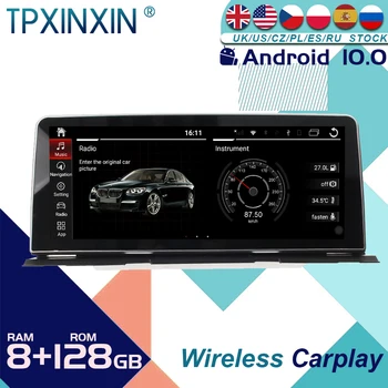 BMW için 6GT 6 Serisi M6 2010-2017 Android 10 Araba Stereo Radyo Ekran Radyo Çalar Araba GPS navigasyon Başkanı Ünitesi Carplay