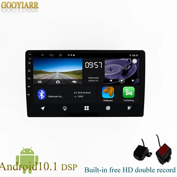 Android10. 1 IPS ekran 1din araba stereo radyo DSP evrensel araba Multimedya Oynatıcı Dahili Ön ve Arka HD çift kamera