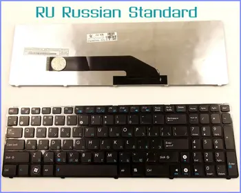 Rus RU Sürüm Klavye İçin ASUS K51 K51AC K51AE K51A K51IO X70IJ X70A X70AC Dizüstü Bilgisayar