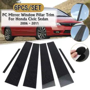 Sütunlar Sütun Dekoratif Sticker Trim PC Ayna B-pillar Çıkartmalar Honda Civic Sedan 2016-2018 2006-2011 Araba Dekor Şekillendirici