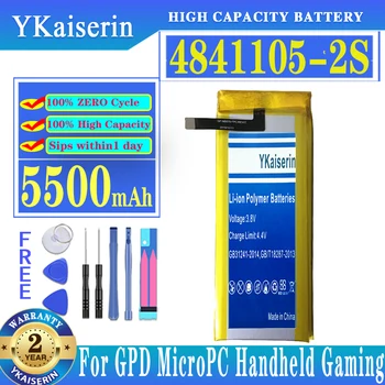 YKaiserin 5500mAh 4841105-2S Pil GPD MicroPC El Oyun Dizüstü GamePad Tablet Piller + Ücretsiz Araçlar