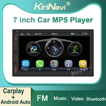 Kirinavi 7 İnç Oto Ses FM USB Multimedya GPS Navigasyon Araba Radyo 1Din FM MP5 Stereo Çalar Bluetooth 5.1 Müzik HD Video