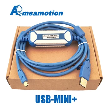 USB-MINI Uygun Panasonic A5 A6 servo serisi Sürücü Hata Ayıklama Kablosu USB-A5 / A6 Programlama Kablosu