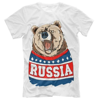 Rusya Moskova Sovyetler Birliği Vatansever Ayı T-Shirt. Yaz Pamuk Kısa Kollu O-Boyun Erkek T Shirt Yeni S-3XL