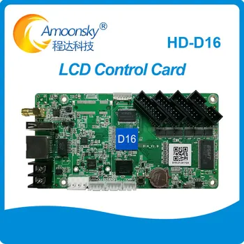HD-D16 değiştirin HD-D10 huidu tam renkli asenkron led kontrol kartı için profesyonel led ekran açık p4 / p8 / p10