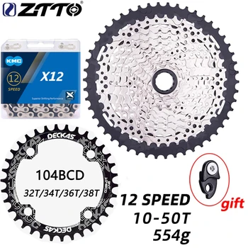 12 Hızlı 10-50T Kaset M6100 12S Freewheel 10-50 MTB Bisiklet Dişli 12s Kaset MS hub vücut için uygun ZTTO MTB k7 M7100 m8100