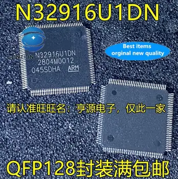 5 adet 100 % orijinal yeni N32916U1 N32916U1DN QFP128 ayak yama mikrodenetleyici çip