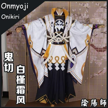 Anime! Onmyoji Onikiri SSR Yeni Cilt BaiJinShuangFeng Muhteşem Kimono Üniforma Cosplay Kostüm Cadılar Bayramı Kıyafet Ücretsiz Kargo