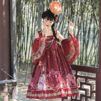 Lolita peri elbisesi Çin tarzı Hanfu elbise dantel ilmek victoria baskı kawaii kız loli çünkü gotik lolita kimono