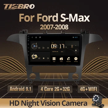 TIEBRO 2DİN Android 9.0 Araba Radyo Otomatik Stereo Multimedya Ford S-Max İçin Ford S Max 2007 2008 GPS Navi Navigasyon Araba DVD oynatıcı