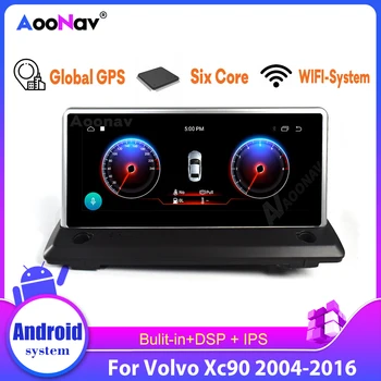 Araba Dokunmatik Ekran Video Radyo Multimedya Oynatıcı Gps Navigasyon Volvo Xc90 2004-2016 2Din Px6 araba android müzik seti teyp