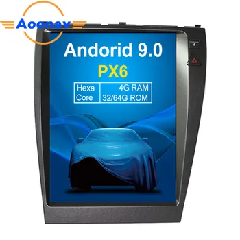 AOONAV 12.1 inç Dahili GPS navigasyon-LEXUS ES / ES240 / ES350 2006-2012 araba DVD oynatıcı dikey ekran Android 9.0