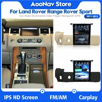 2din android10. 4 İnç araba Radyo GPS Navigasyon Land Rover Range Rover Sport 2011 - 2013 için Dokunmatik Ekran stereo Multimedya Oynatıcı