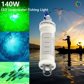 Çeken balıkçılık Lures 12 V 200 W LED sualtı balık tankı ışık