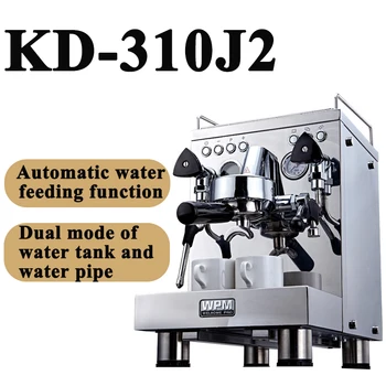 WELHOME WPM Kahve Makinesi KD-310J2 Su Deposu Su Borusu Çift Modlu Küçük İtalyan Yarı Otomatik Ev Ticari Kahve Makinesi
