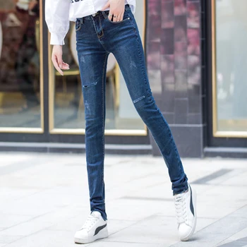 İlkbahar yaz kadın Kore büyük boy pantolon kırık ayak kalem streç pantolon ince pantolon