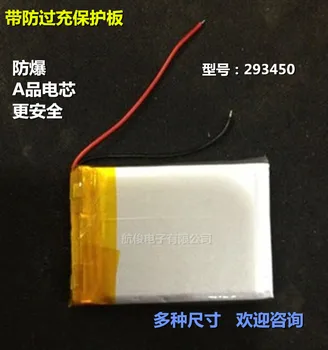 3.7 V polimer lityum pil 500Mah 293450303450033450 MP4 PSP e-kitap