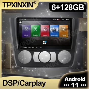 128GB Android 11 CarPlay AutoRadio BMW 1 Serisi İçin E81 / E82 / E87 / E88 2004 - 2013 Araba Radyo Multimedya DVD Oynatıcı Navı Stereo GPS
