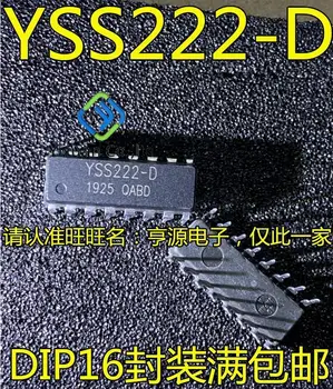 10 adet orijinal yeni Ton sandhi entegrasyon bloğu YSS222-D çift sütun pin DIP-16 entegrasyonu