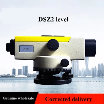 DSZ2 Optik Seviye Yüksek Hassasiyetli Profesyonel Otomatik Tesviye Optik Seviye Optik Seviye Kendini Tesviye Aracı Otomatik Seviye