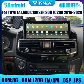 Android 10.0 GPS Navigasyon Araba Radyo TOYOTA LAND CRUİSER 200 İçin LC200 2016 2017 2018 2019 2020 DVD Multimedya Oynatıcı 2 din