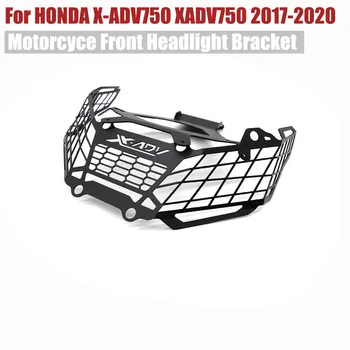 Motosiklet Ön Far Braketi Koruyucu Koruyucu Çerçeve HONDA XADV 750 XADV750 X-ADV 2017-2020 motorlu scooter Aksesuarları
