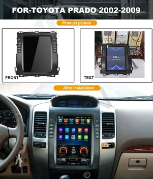 Android 12.1 inç araba GPS navigasyon Otomatik Multimedya oynatıcı-TOYOTA Prado 2002-2009 için araba GPS radyo DVD oynatıcı