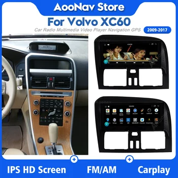 PX6 Android 2 Din Araba Radyo Volvo XC60 2009-2017 İçin Araba Multimedya Oynatıcı GPS Navigator İle Dokunmatik Ekran