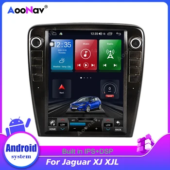 Otomobil radyosu Android Sistemi Multimedya Oynatıcı 2 Din Araba Radyo Jaguar XJ İçin XJL Dikey Ekran GPS Navigasyon