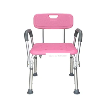 Kaymaz Hamile Kadın banyo sandalyesi banyo taburesi Kol Dayama İle Yüksekliği Ayarlanabilir Banyo duş sandalyesi Yaşlı / Engelli İnsanlar İçin