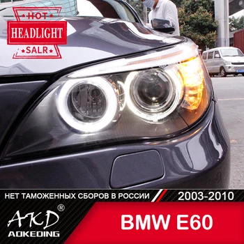Araba BMW için E60 Kafa Lambası 2003-2010 Araba Aksesuarı Sis Lambası Gündüz Çalışan İşık DRL H7 LED Bi Xenon ampul 520i 523i 530i Farlar