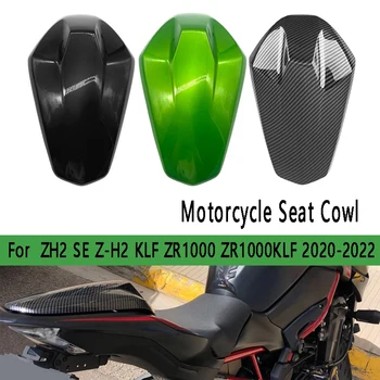 Siyah Motosiklet Koltuk Kukuletası KAWASAKI ZH2 SE Z-H2 KLF ZR1000 ZR1000KLF 2020-2022