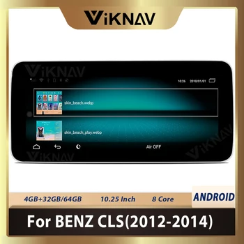 Android Araba Radyo çalar-Benz CLS 2012-2014 GPS Navigasyon Otomatik multimedya oyuncu dokunmatik ekranı GPS Harita