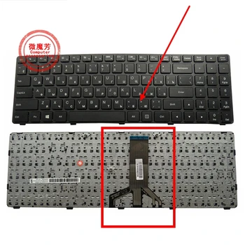 RU Siyah İçin Yeni Lenovo 100-15 100-15IBY 100-15IBD 300-15 B50-10 B50 - 50 Laptop Klavye Rusça