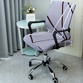 Ofis Streç Spandex sandalye kılıfı Baskılı klozet kapağı için bilgisayar sandalyesi Slipcover koltuk koruyucusu Toz Geçirmez bilgisayar sandalyesi Kapak