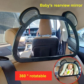 Araba Çocuk Koltuğu 360 Derece Dönen Bebek Yardımcı gözlem aynası Uzaktan Kumanda LED Bebek gözlem aynası