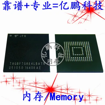 5 adet orijinal yeni THGBF7G8K4LBATR BGA153 topu UFS 32GB Katı Hal Sabit Disk Bellek