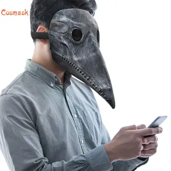 Cosmask Cadılar Bayramı Veba Doktor Maskesi Uzun Burun Kuş Maskesi Cosplay Fantezi Disguise Gotik Retro Cadılar Bayramı Maskesi Karnaval Parti
