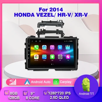 Android 11 2 Din Otomatik Apple Carplay GPS Navigasyon Honda Vezel/HR-V/XR-V 2014 Araba Multimedya Stereo Dokunmatik Ekran Araba Radyo