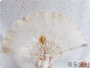 Fan lolita orijinal vahşi peri beyaz tüy yelpaze fotoğraf sahne inci çay partisi düğün