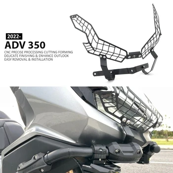 Honda için adv350 ADV350 ADV 350 2022 2023 Yeni Motosiklet Aksesuarları Far Far Koruyucu Kapak ızgara