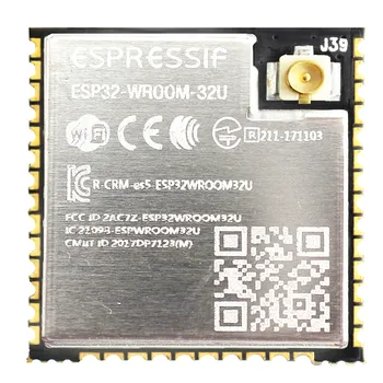 50 adet ESP32-WROOM-32U IPEX ESP-32 ESP-32S 4 MB/16 MB flaş SMD ESP32 Modülü Harici anten ESP32-D0WD modülü Espressif
