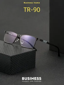DOFTA Ultra hafif TR 90 Optik Gözlük Çerçeveleri Erkekler Dikdörtgen Reçete Miyopi Gözlük Çerçevesi Erkek Kare Gözlük 5697