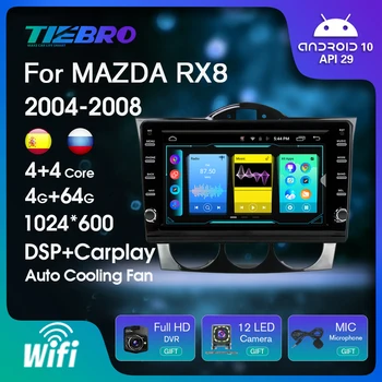 Mazda için RX8 RX-8 2004-2008 2 Din Android 10.0 Araba Radyo Multimedya Video Oynatıcı GPS Otomatik BT GPS Stereo Alıcısı Carplay WİFİ