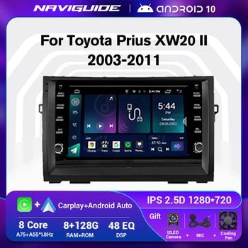 Toyota Prius için XW20 II 2 2003-2011 Araba Radyo 2Din Android10. 0 Multimedya Video Oynatıcı Navigasyon GPS Hoparlörler Kafa Ünitesi YOK DVD
