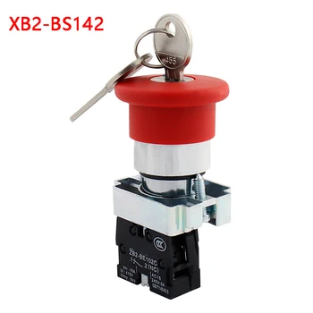 XB2-BS142 1NC anahtar acil durdurma döner basmalı düğme anahtarı 2 pozisyon Kilitleme 22mm mantar kafa düğmesi