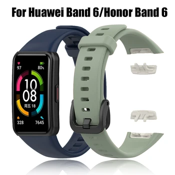 Yumuşak Silikon Sapanlar Huawei Onur Band 6 kordon akıllı saat Bileklik Yedek Bilezik